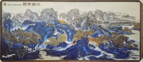 和合之美，頂級派對 ┃ 這個元旦，來和合圣地膜拜中國工藝美術大師的跨年秀