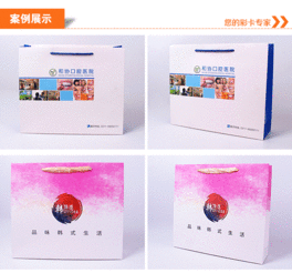 石家莊同學(xué)錄設(shè)計(jì)制作與畫(huà)冊(cè)印刷 珍藏青春記憶的藝術(shù)之旅