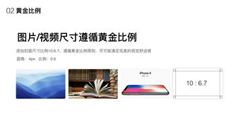 2019年百家號(hào)產(chǎn)品設(shè)計(jì)全站升級(jí) 圖文設(shè)計(jì)制作的革新與賦能